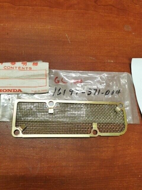 NOS Honda GL1000 K LTD FRAME TRAP BODY A 16197-371-004 H84