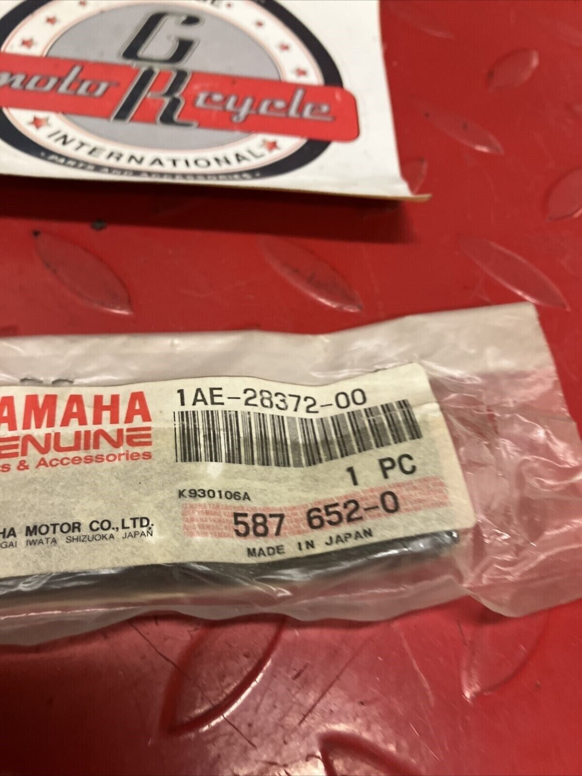 NOS YAMAHA FZ700 FZ750 1987 1988 DAMPER 1AE-28372-00-00 Y67