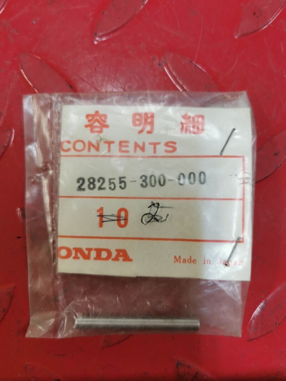 NOS Honda 1976 - 1978 CB750 PIN (4X37) 28255-300-000 H25