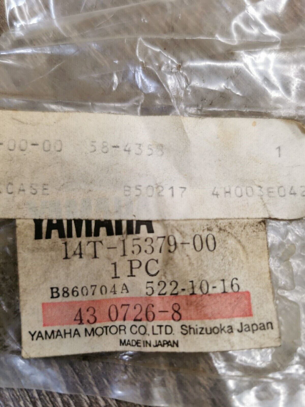 NOS YAMAHA CA50 RIVA 50 1983 - 1985  SEAL CRANKCASE 14T-15379-00-00 Y57