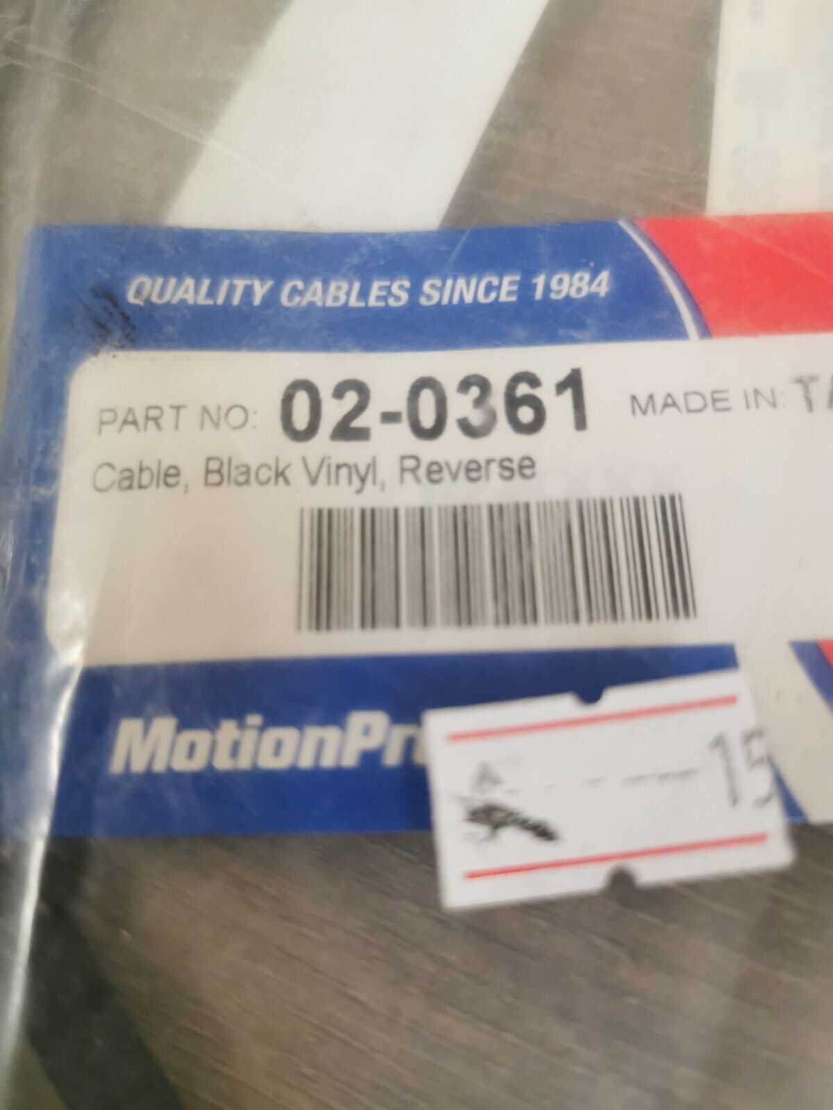 NOS MOTION PRO HONDA TRX300 1988 - 2000 TRX300FW Gear Change Cable  02-0361 J41