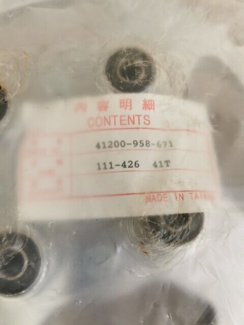 NOS Honda ATC185S 1983 Rear Drive Sprocket 41T 41200-958-671  111-426 J57