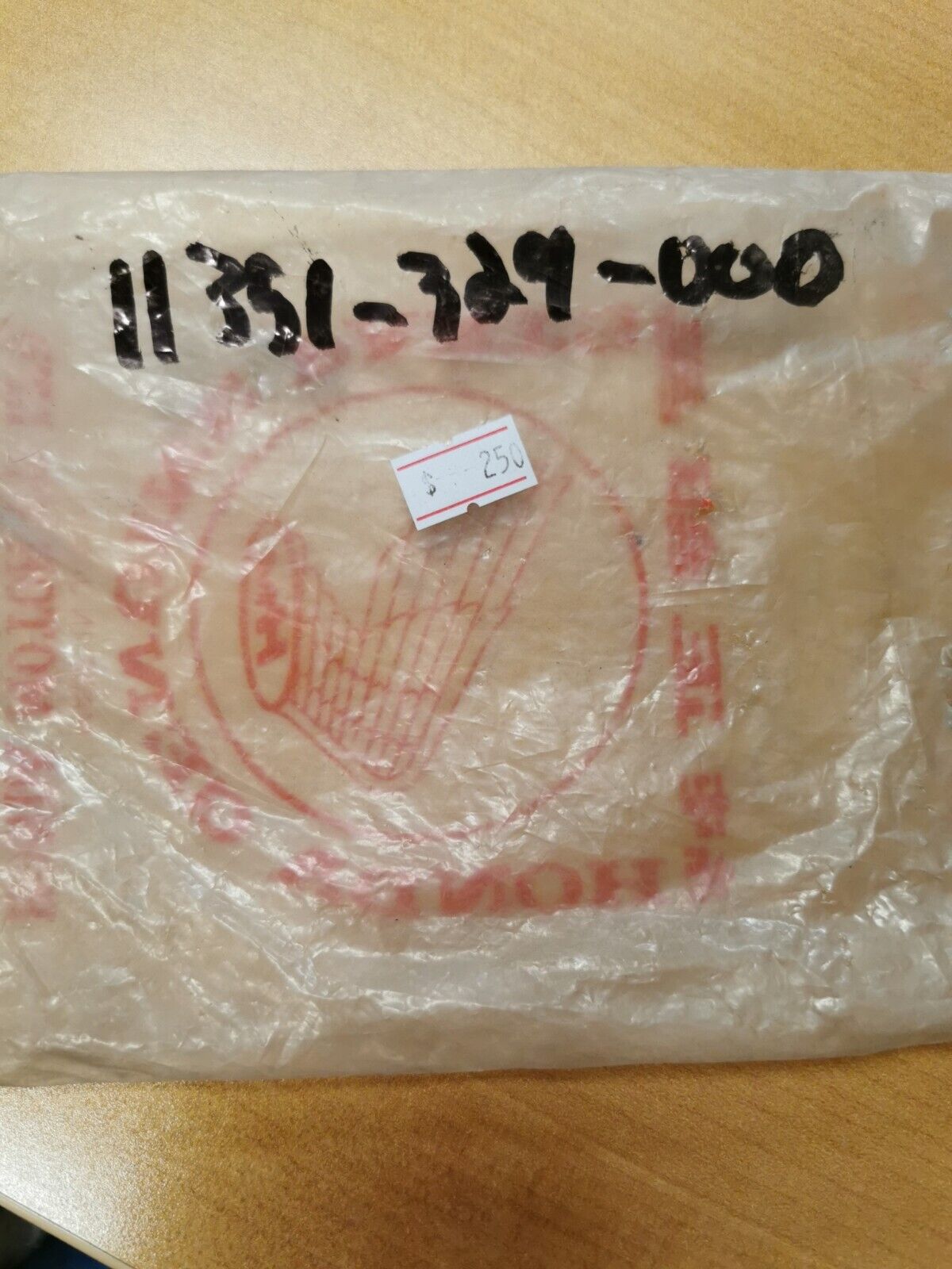 NOS HONDA XL250   XL350 COVER  L RR  CRANKCASE  11351-329-000  H29