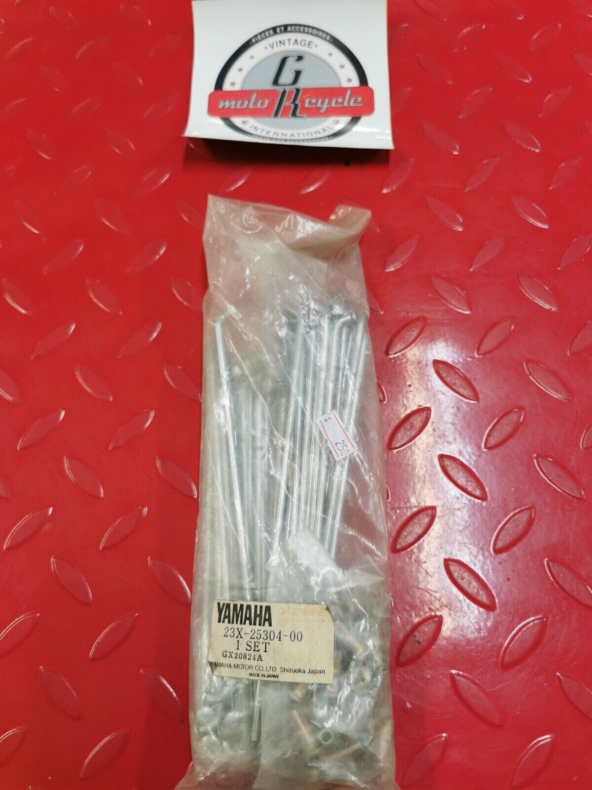 NOS Yamaha XT1200 SPOKE SET REAR 23X-25304-00-00 Y22