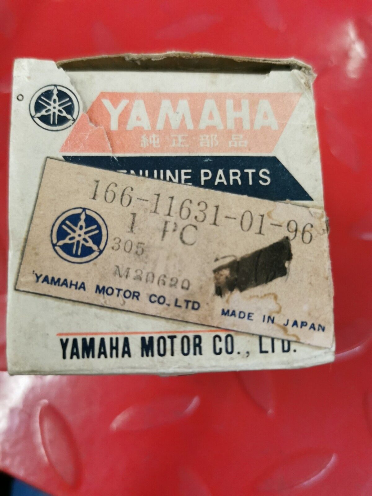NOS YAMAHA  L5T 1970  PISTON STD   166-11631-01-96 Y50