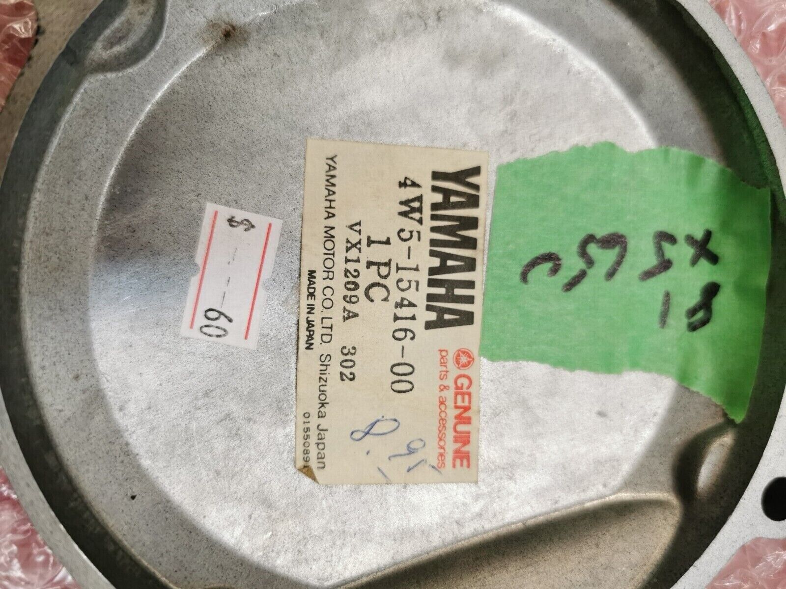 NOS Yamaha XJ650 COVER OIL PUMPY 4W5-15416-00-00 Y24