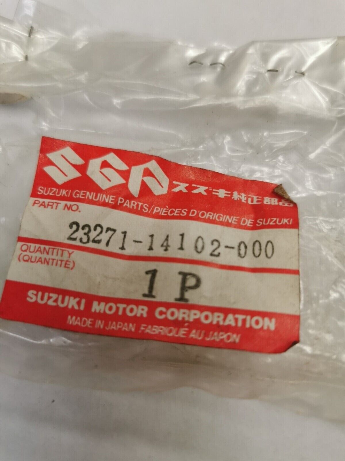 NOS SUZUKI RM125 RM80 ARM CLUTCH 23271-14102 Superseded by 23271-14103  S24