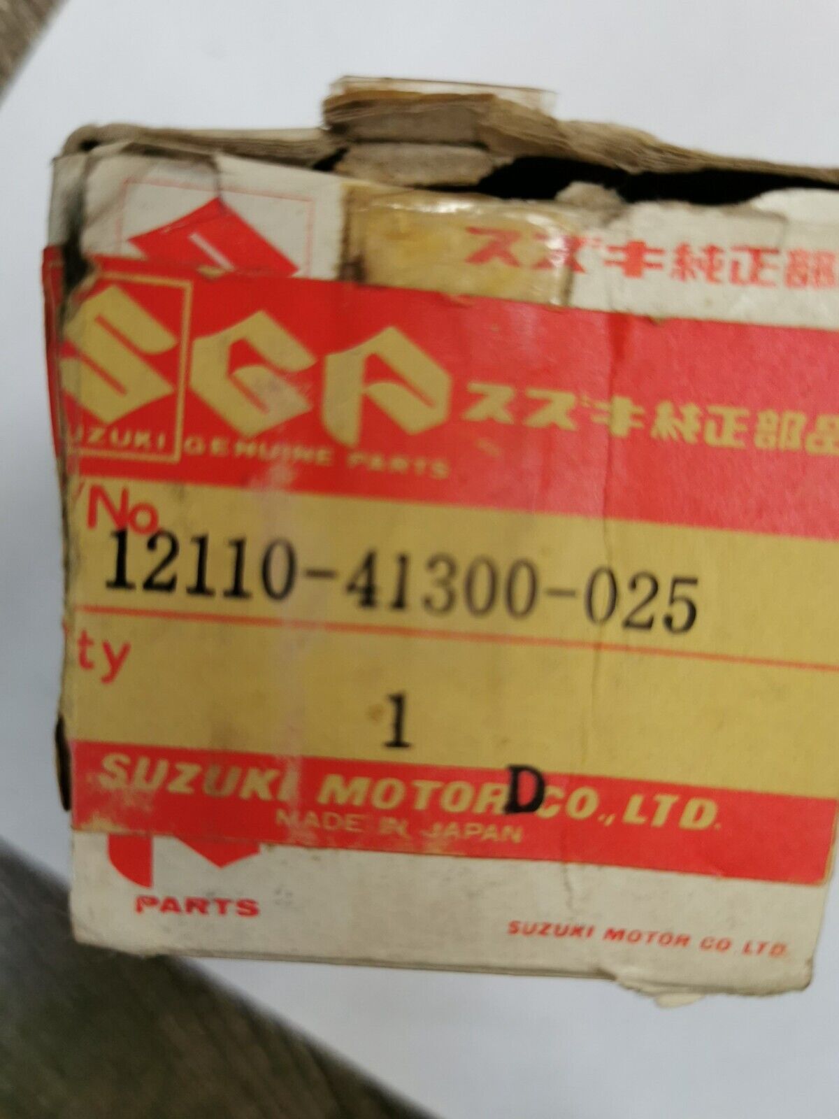NOS SUZUKI RM125 1976 PISTON 0.25 12110-41300 S24