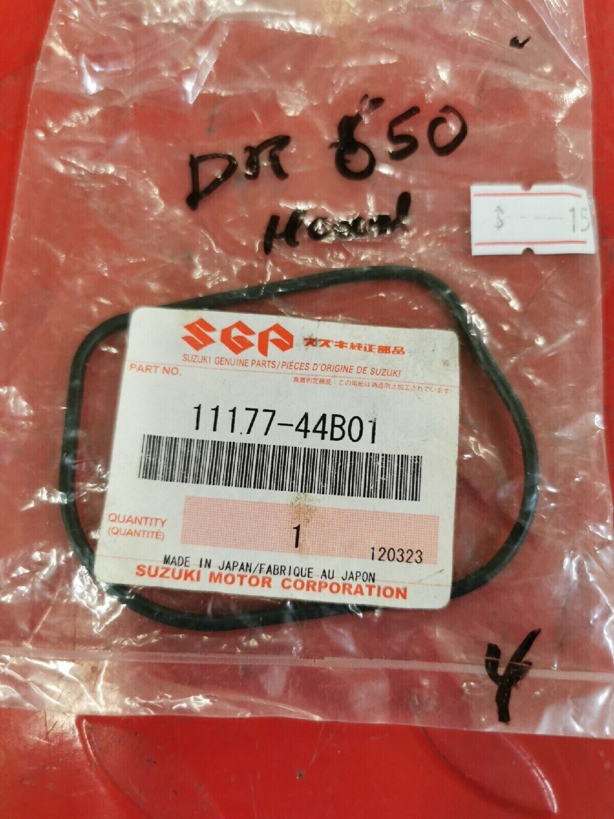 NOS SUZUKI DR650 INSPECTION O RING 11177-44B01 S11