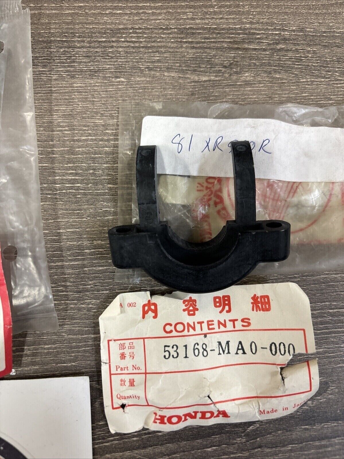 NOS Honda UPPER & LOWER THROTTLE HOUSING 53167-MA0-000 & 53168-MA0-000 H120