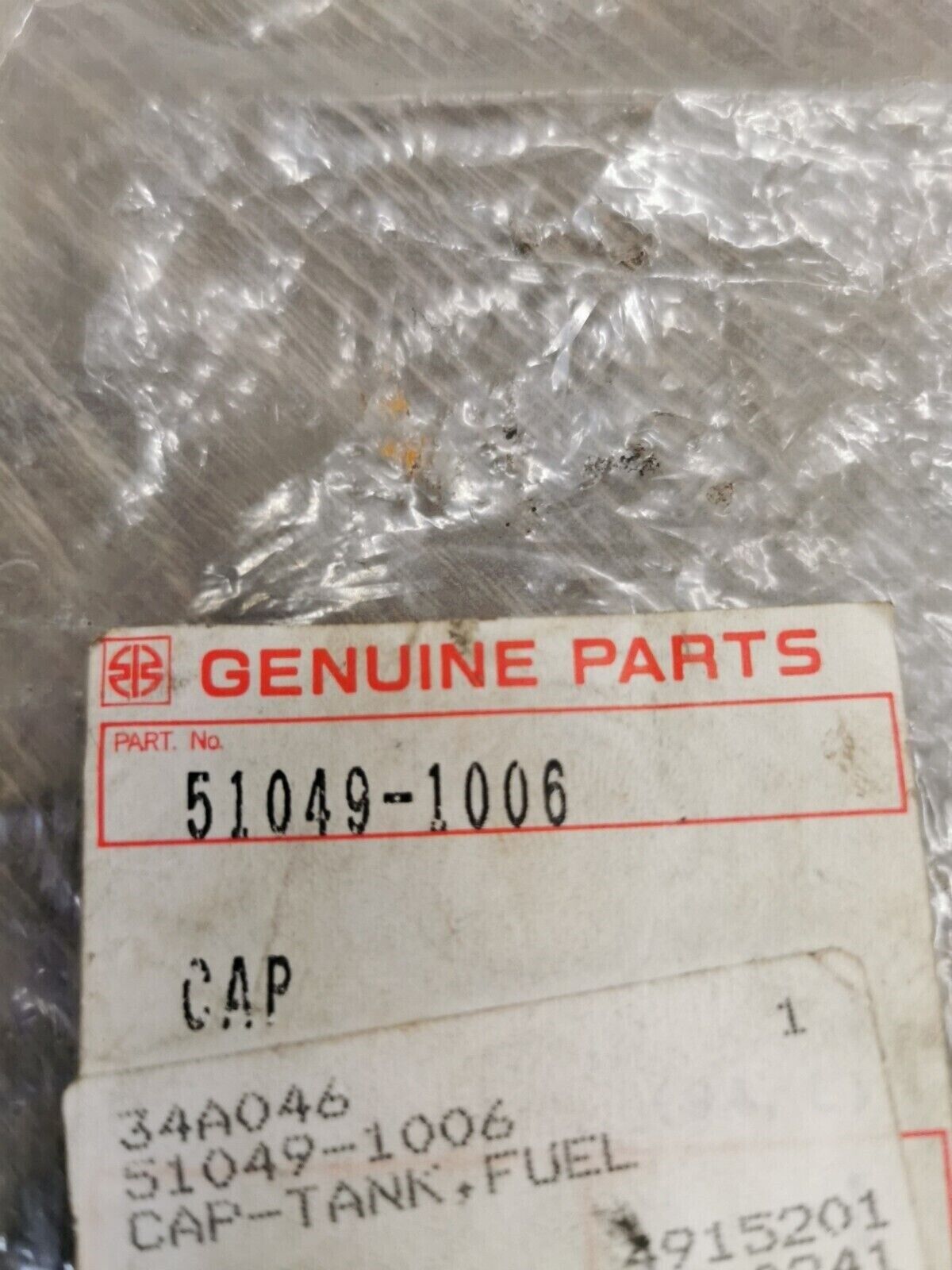 NEW NOS KAWASAKI KDX200 KDX250 CAP-TANK FUEL 51049-1006 K30
