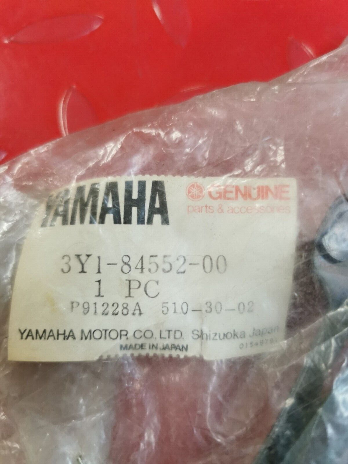 NOS Yamaha XT250 1980 - 1983  BOLT FITTING 3Y1-84552-00-00 Y25