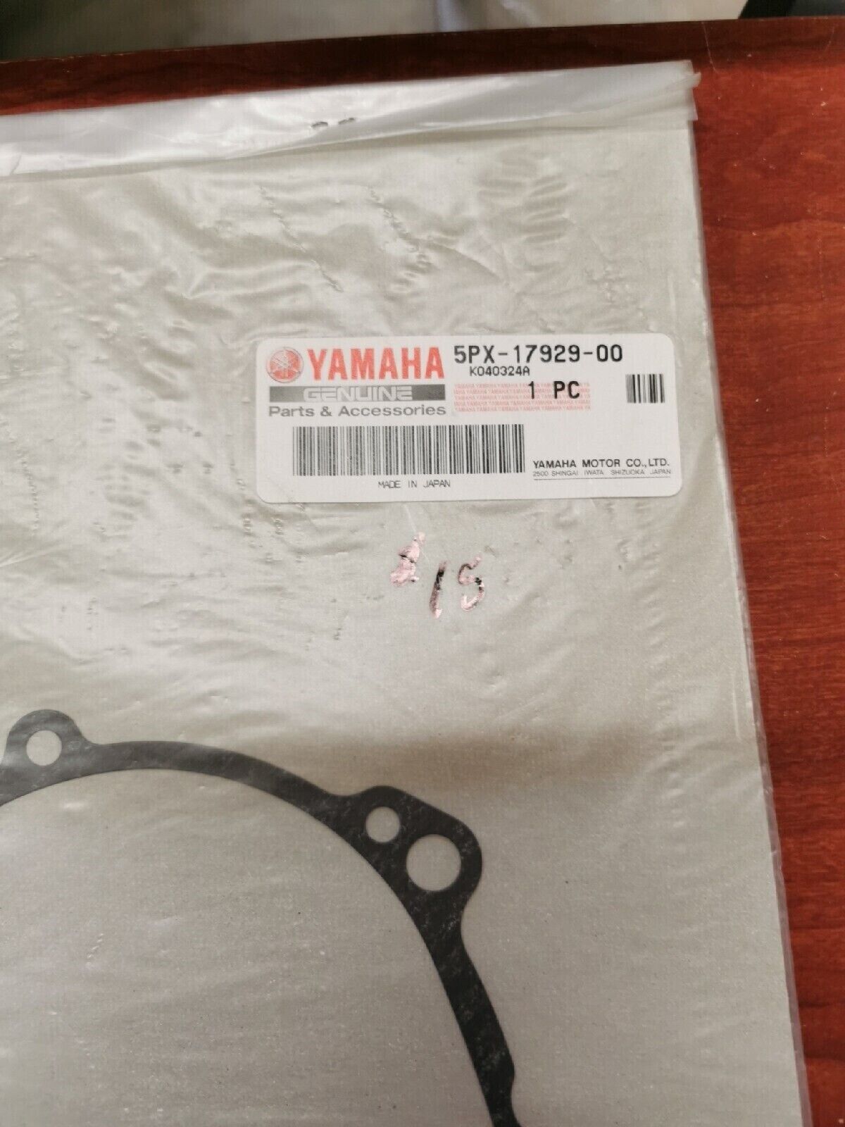 NOS Yamaha XV1700 XV1600 MIDDLE DRIVE GEAR GASKET 5PX-17929-00-00 Y80