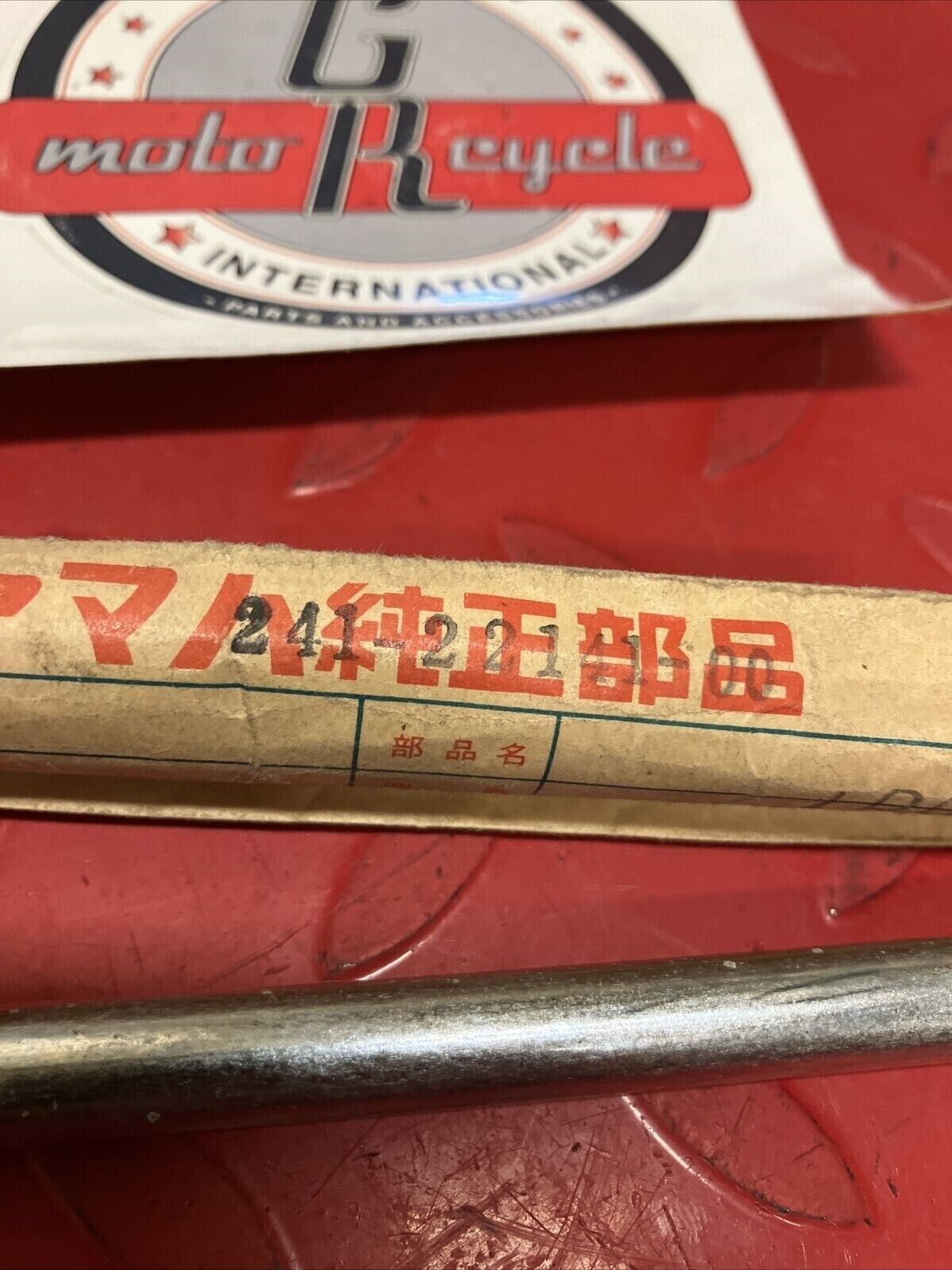 NOS YAMAHA HS1 LS2 REAR SWINGARM PIVOT BOLT SHAFT AXLE 241-22141-00-00 Y59