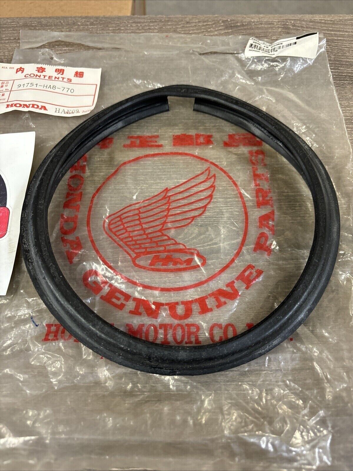 NOS Honda 1987 TRX250 FRONT BRAKE SEAL 91751-HA8-770 H119