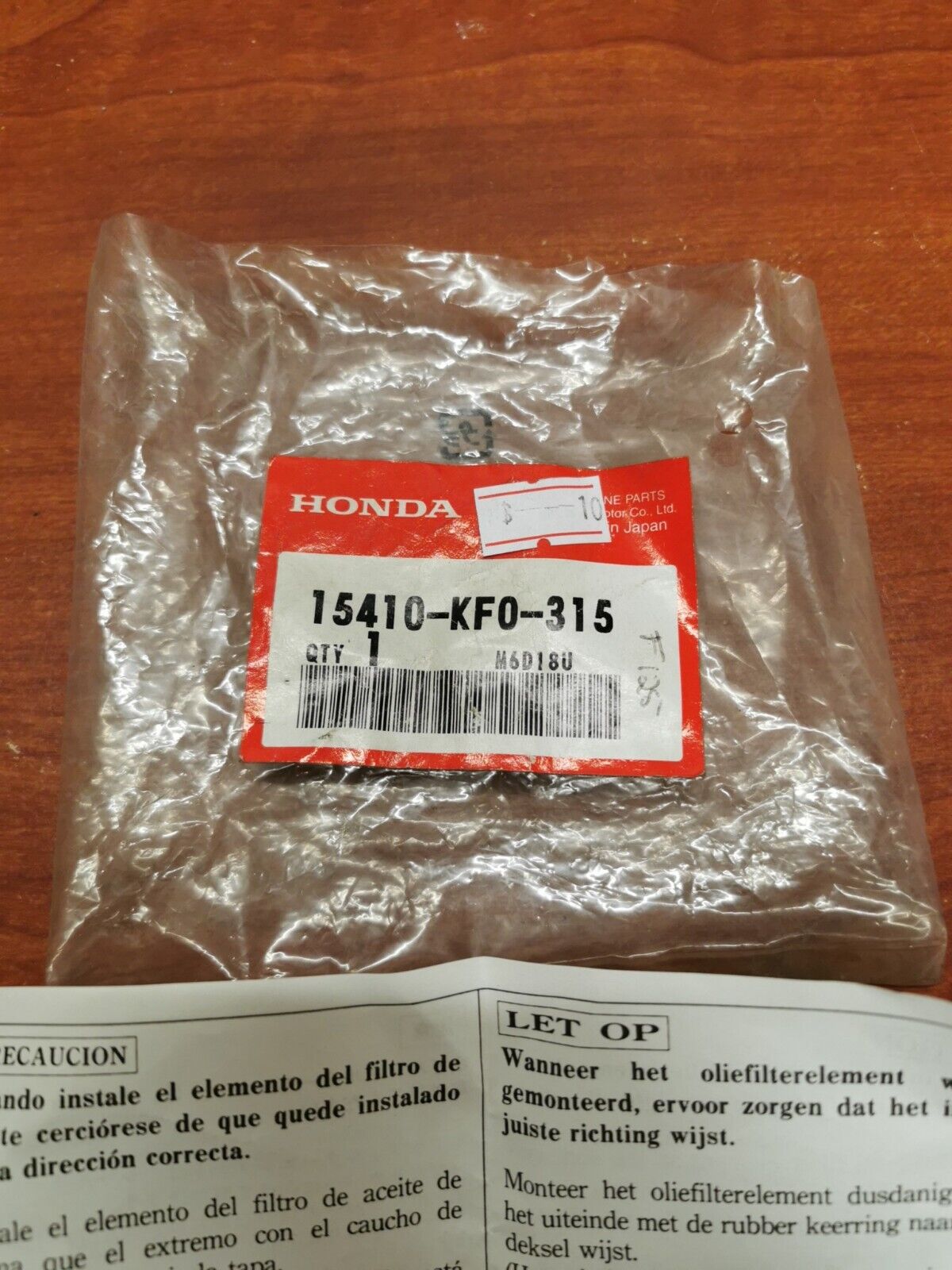 NOS Honda TRX400FW TRX250X TRX300 XR600R XR250R OIL FILTER 15410-KF0-315 H64