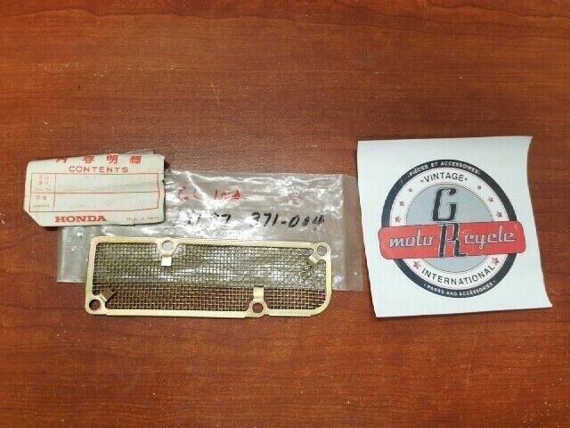 NOS Honda GL1000 K LTD FRAME TRAP BODY A 16197-371-004 H84