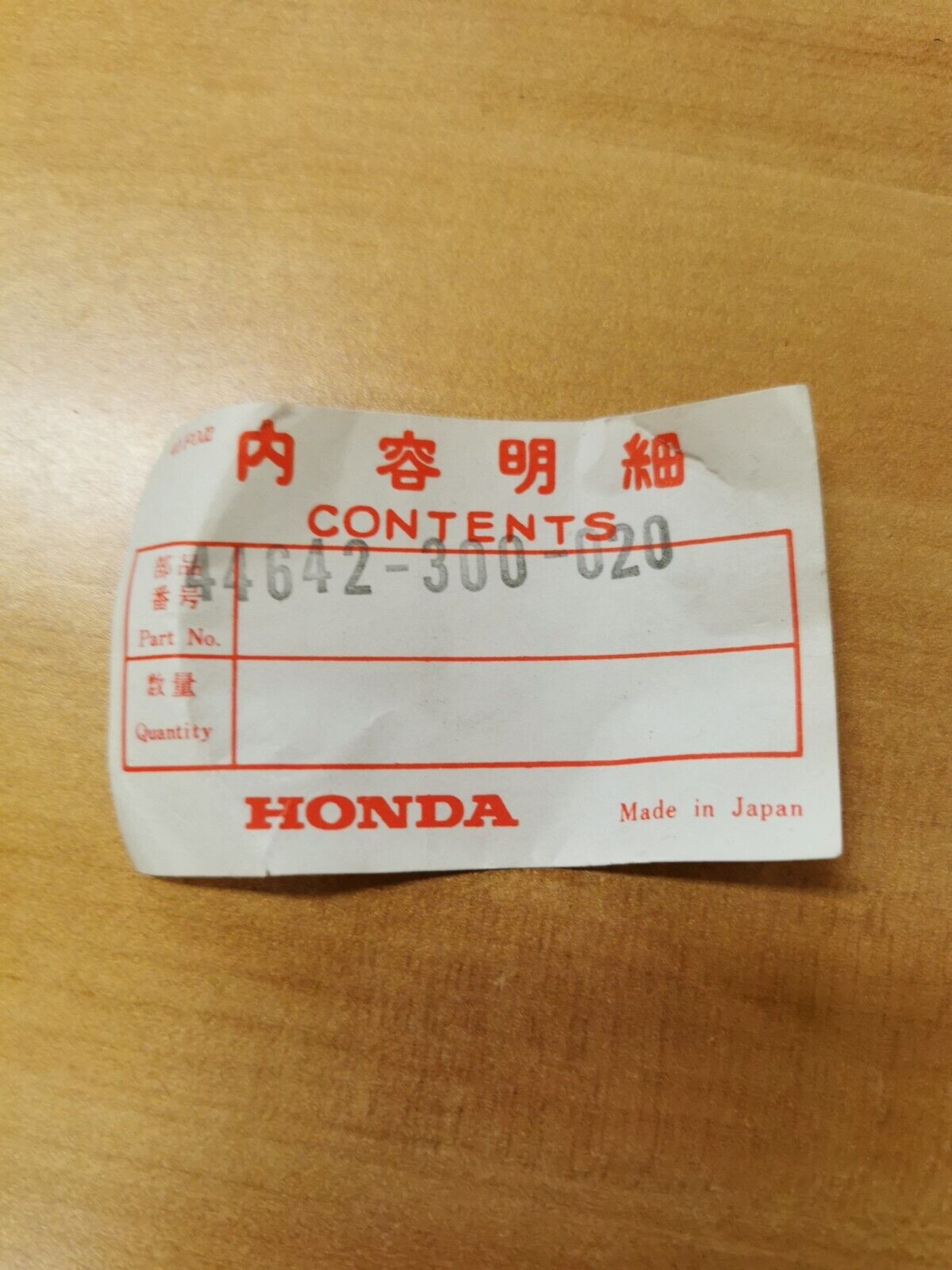 NOS HONDA CB450 CB500 CB550 CB750 COVER GEAR BOX RETAINER 44642-300-020 H20