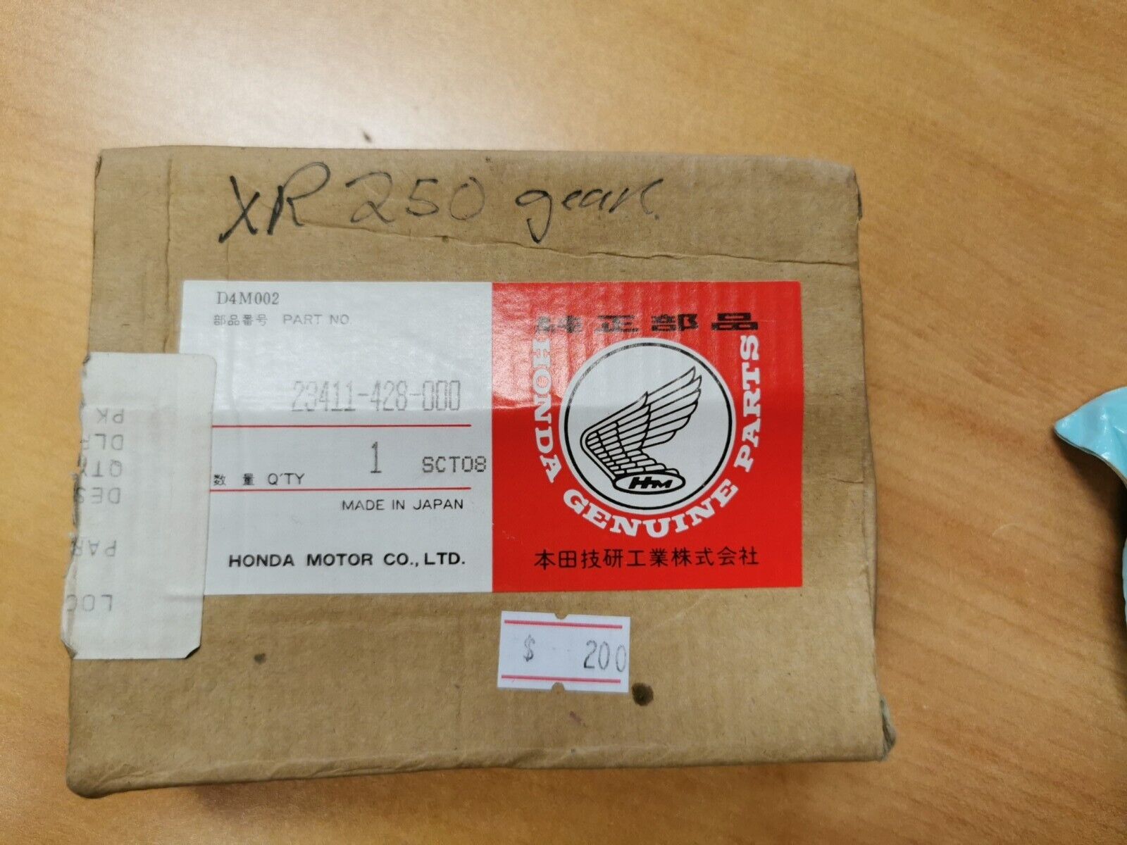 NOS HONDA  XR250 1978 - 1981  GEAR  COUNTERSHAFT LOW  42T   23411-428-000    H29