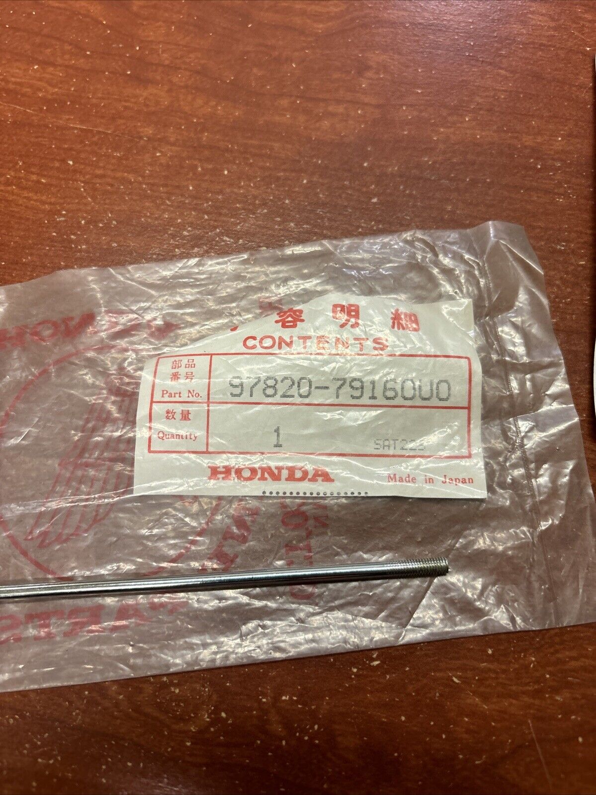 NOS Honda 1981 CR250R CR450R SPOKE BS 7X160 97820-79160U0 H160