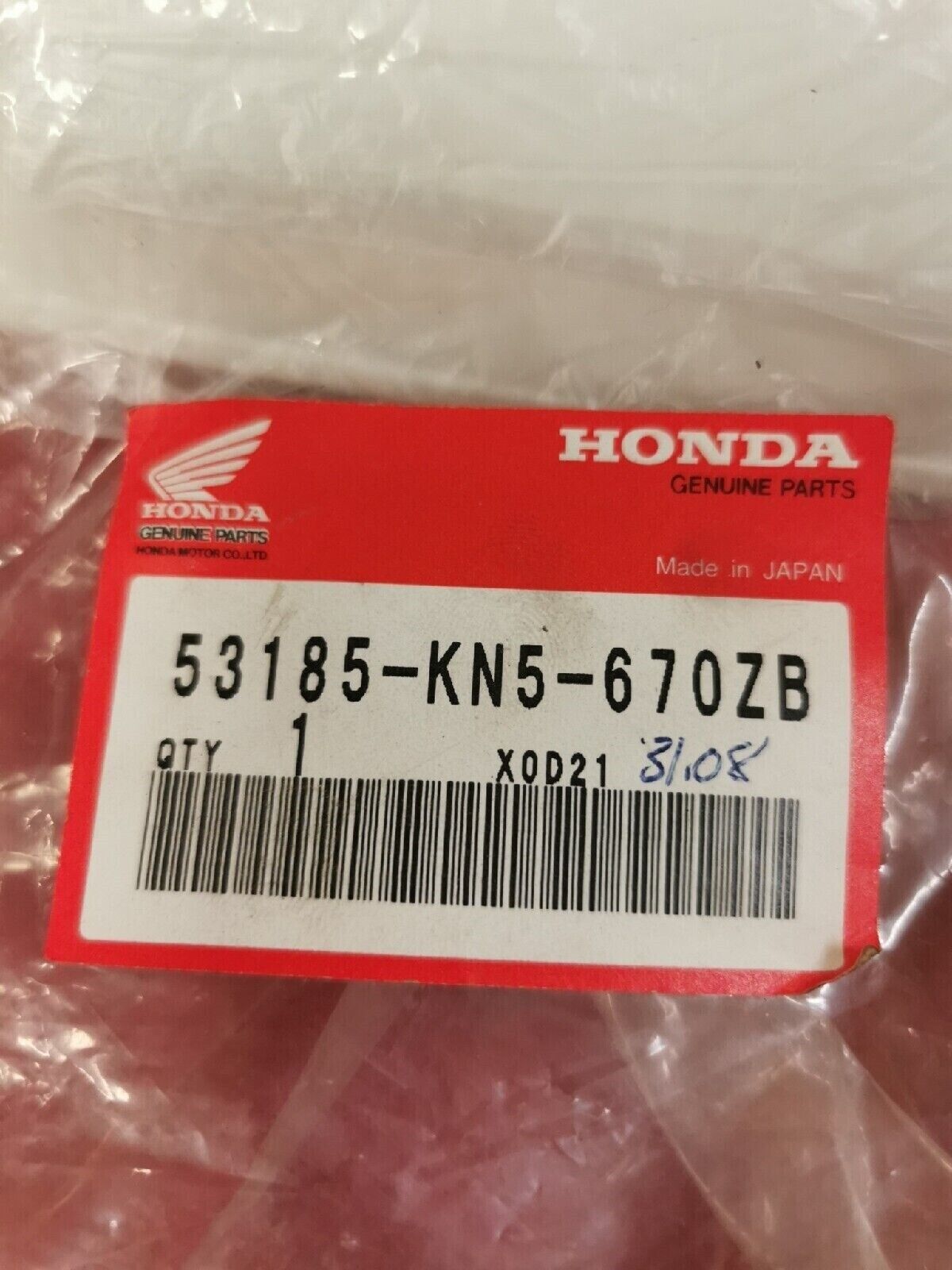 NEW HONDA XR600R XR250 LXR80R 1988 - 1999 GUARD 53185-KN5-670ZB  H39