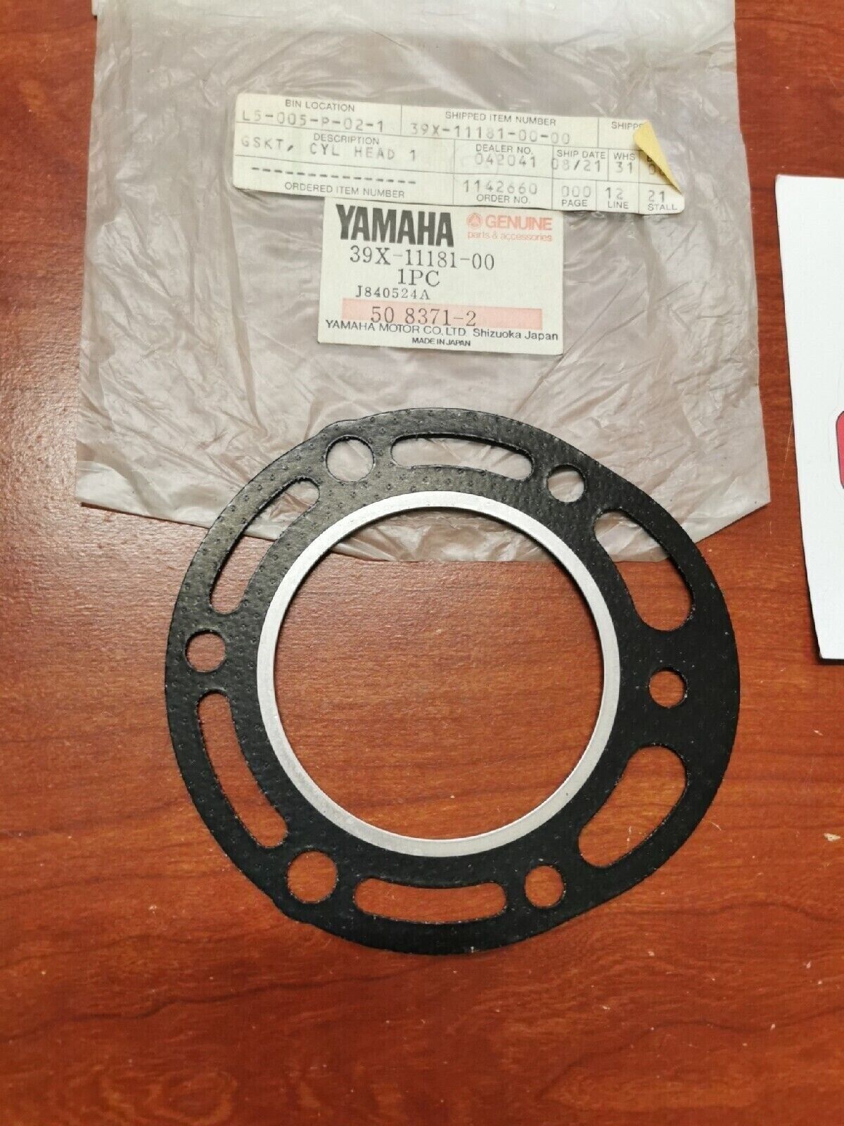 NOS Yamaha YZ250 CYLINDER HEAD GASKET 39X-11181-00-00 Y73