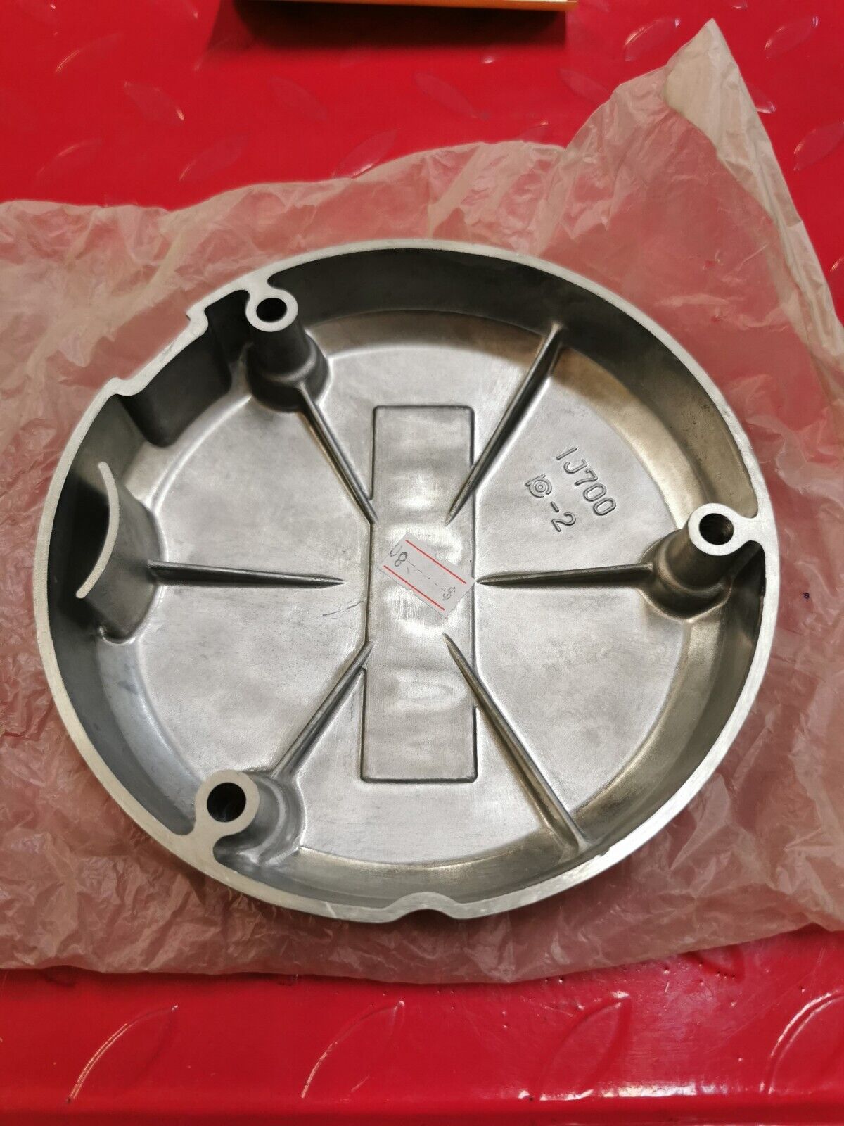 NOS Yamaha XS750 XS850 COVER OIL PUMP 2G2-15416-00-00 Y25