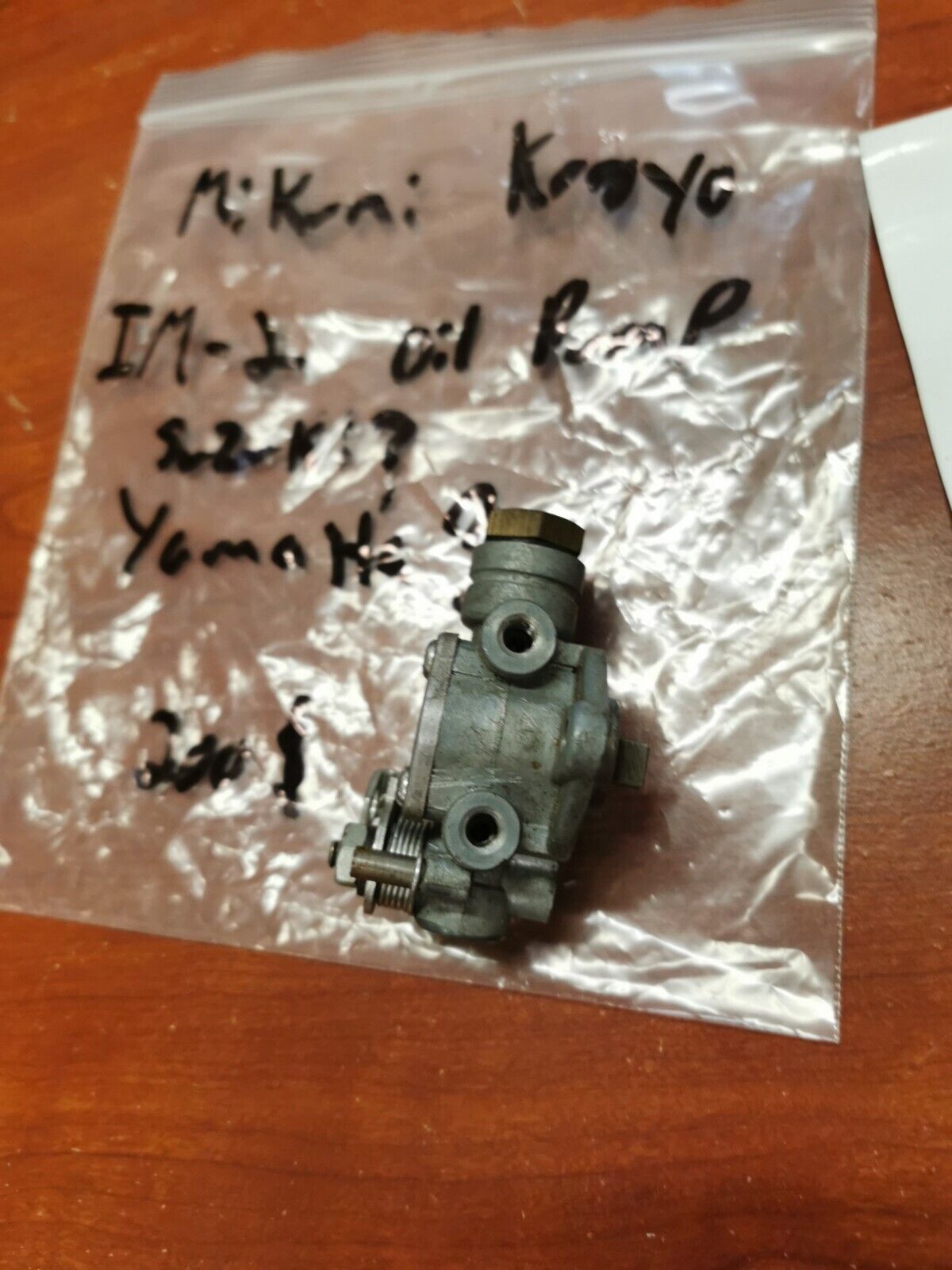 NOS MIKUNI KOGYO IM-2 OIL PUMP S30