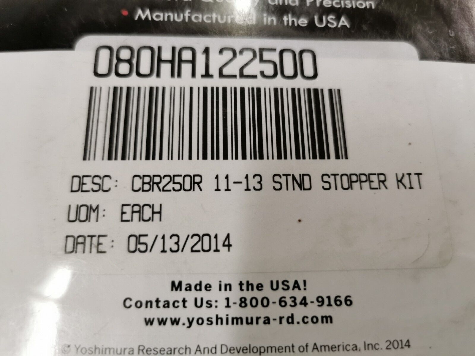 NOS Yoshimura  CBR250  2011 - 2013  Stand Stopper Kit Works 080HA122500  J12