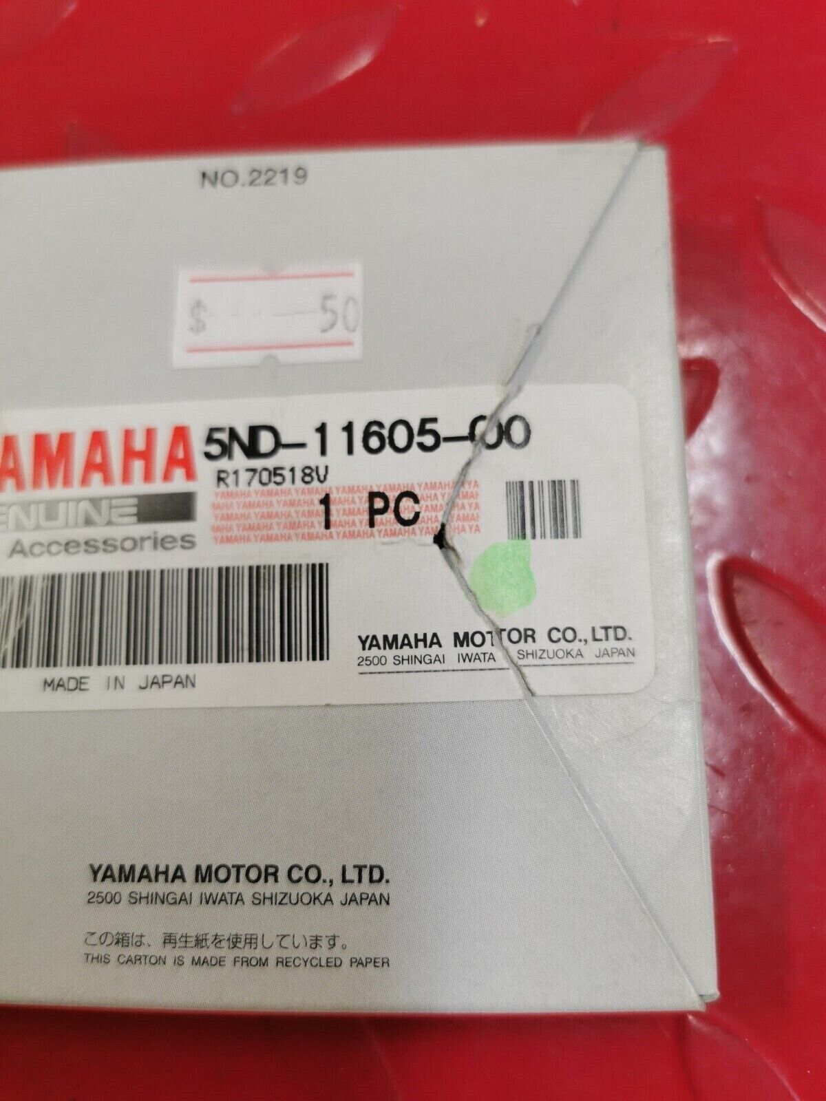 NOS Yamaha KODIAK 450 WOLVERINE 450 PISTON RING SET 5ND-11605-00-00 Y24