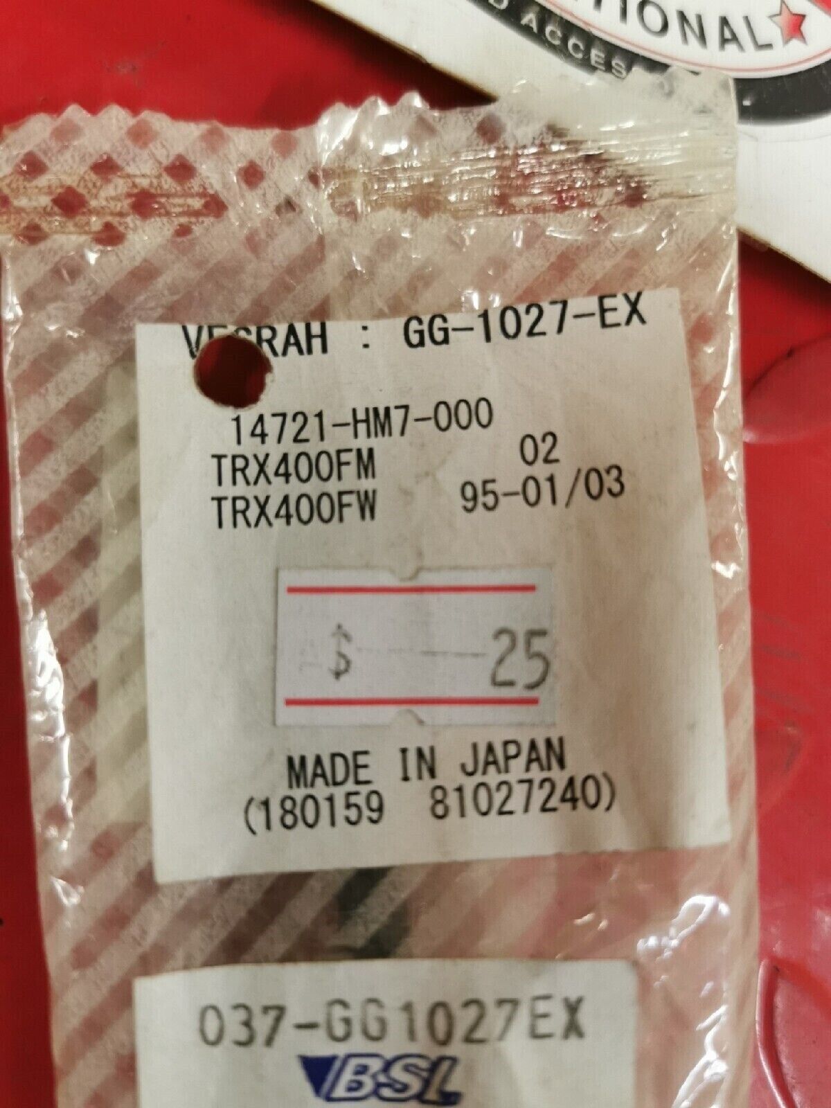 NOS VESRAH HONDA TRX400FM 2002  14721-HM7-000  EXHUAST VALVE GG-1027-EX J13