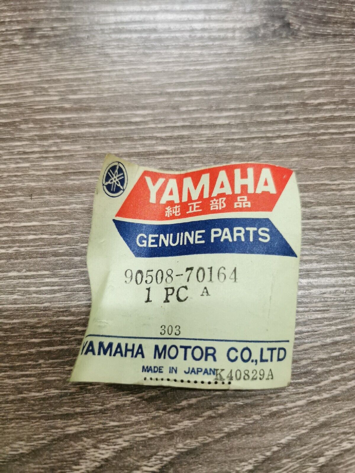 NOS YAMAHA GPX338 GPX433 1974 SPRING TORSION 90508-70164-00 Y55