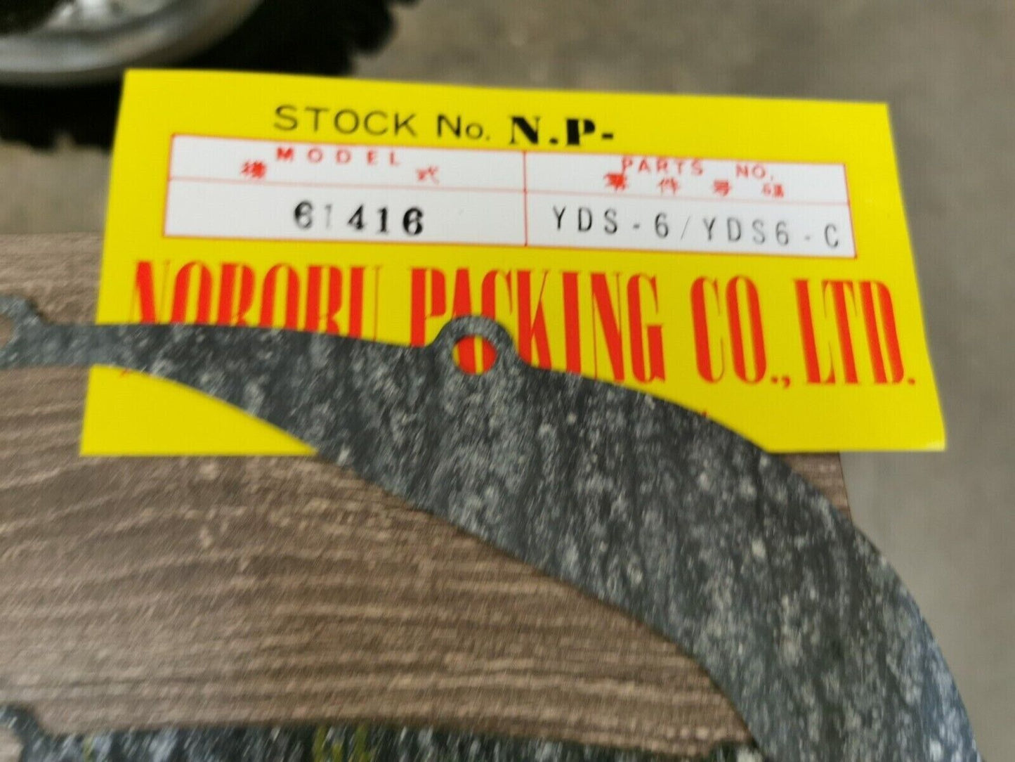 NOS NOBORU NP YDS-6 YDS6-6 INCOMPLETE  GASKET KIT SET MODEL 61416 J46