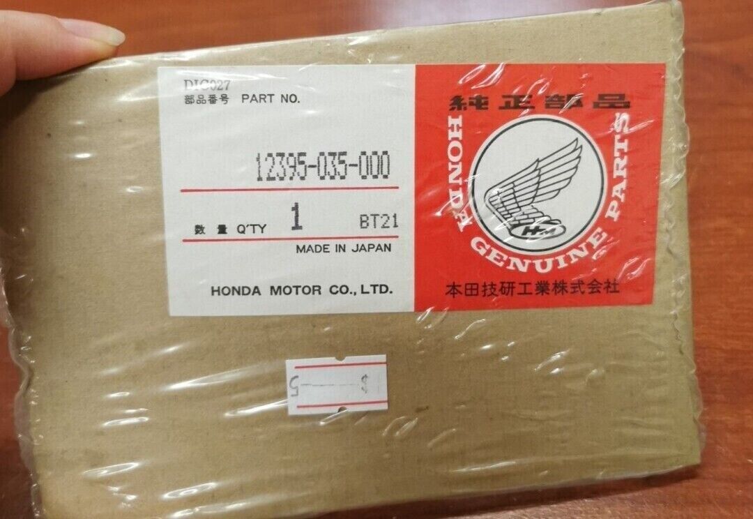 NOS Honda ATC70 Z50 CT70 LEFT CYLINDER HEAD SIDE COVER GASKET 12395-035-000 H67