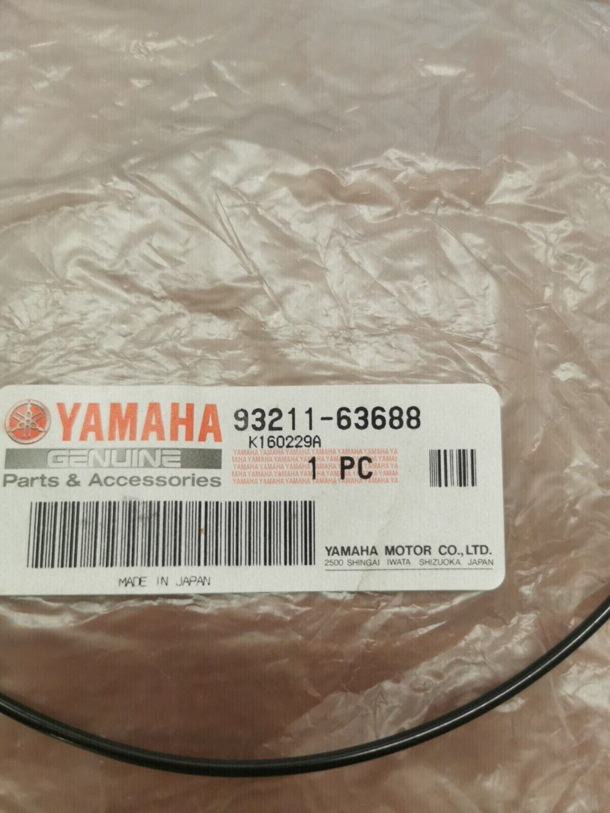 NOS Yamaha YFM100 YFM80 YFM125 YFA1 O-RING 93211-63688-00 Y82