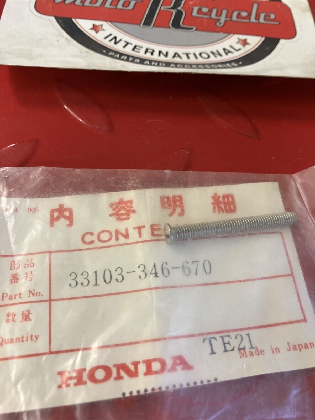 NOS HONDA SCREW BEAM ADJUSTING 33103-346-670 H24
