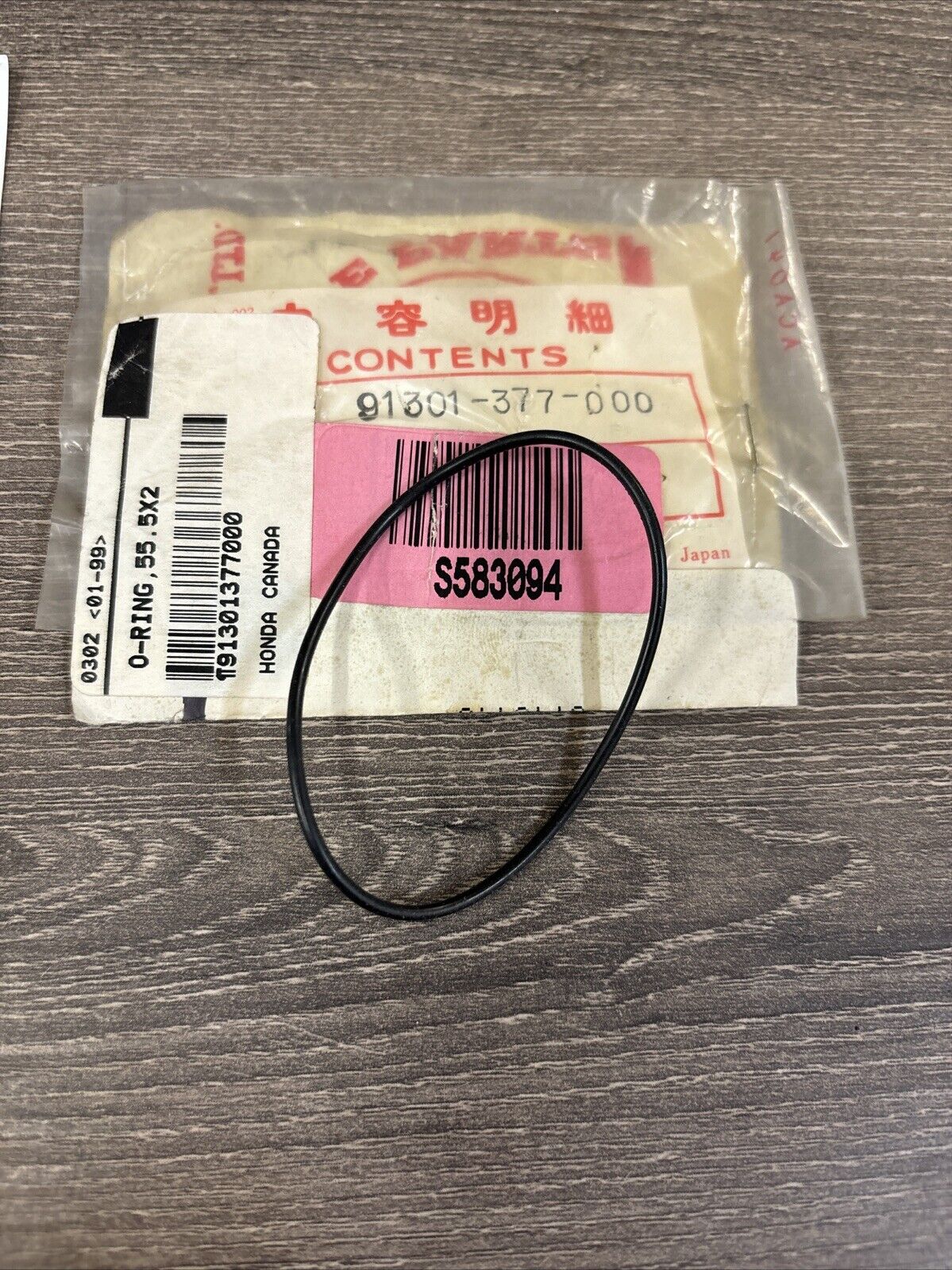 NOS Honda CB400F S90 O-RING 55.5X2 91301-377-000 H134