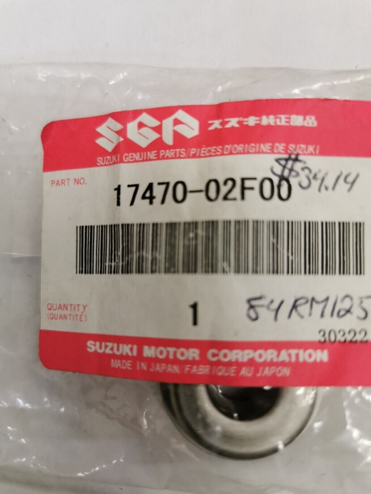NOS SUZUKI LTA500F  KINGQUAD MECHANICAL SEAL 17470-02F00 S24