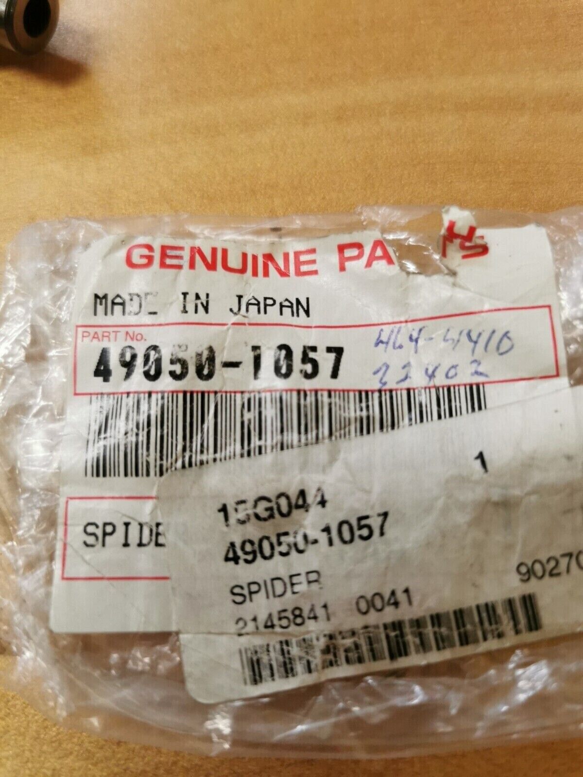 NOS KAWASAKI KVF400  KLF400  KVF300 1996 - 2002 SPIDER 49050-1057  K7