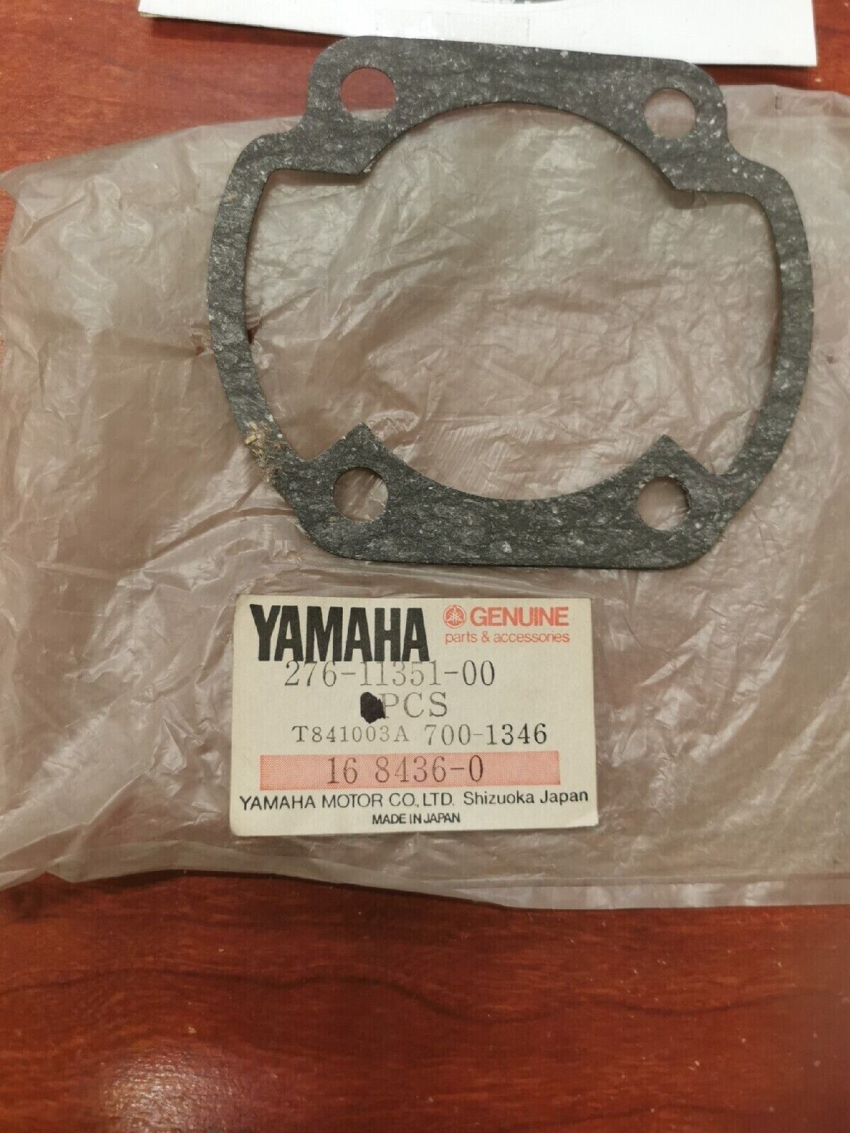 NOS Yamaha HT1 LT2 LT3 MX100 DT100 CYLINDER BASE GASKET 3UL-11351-00-00 Y75