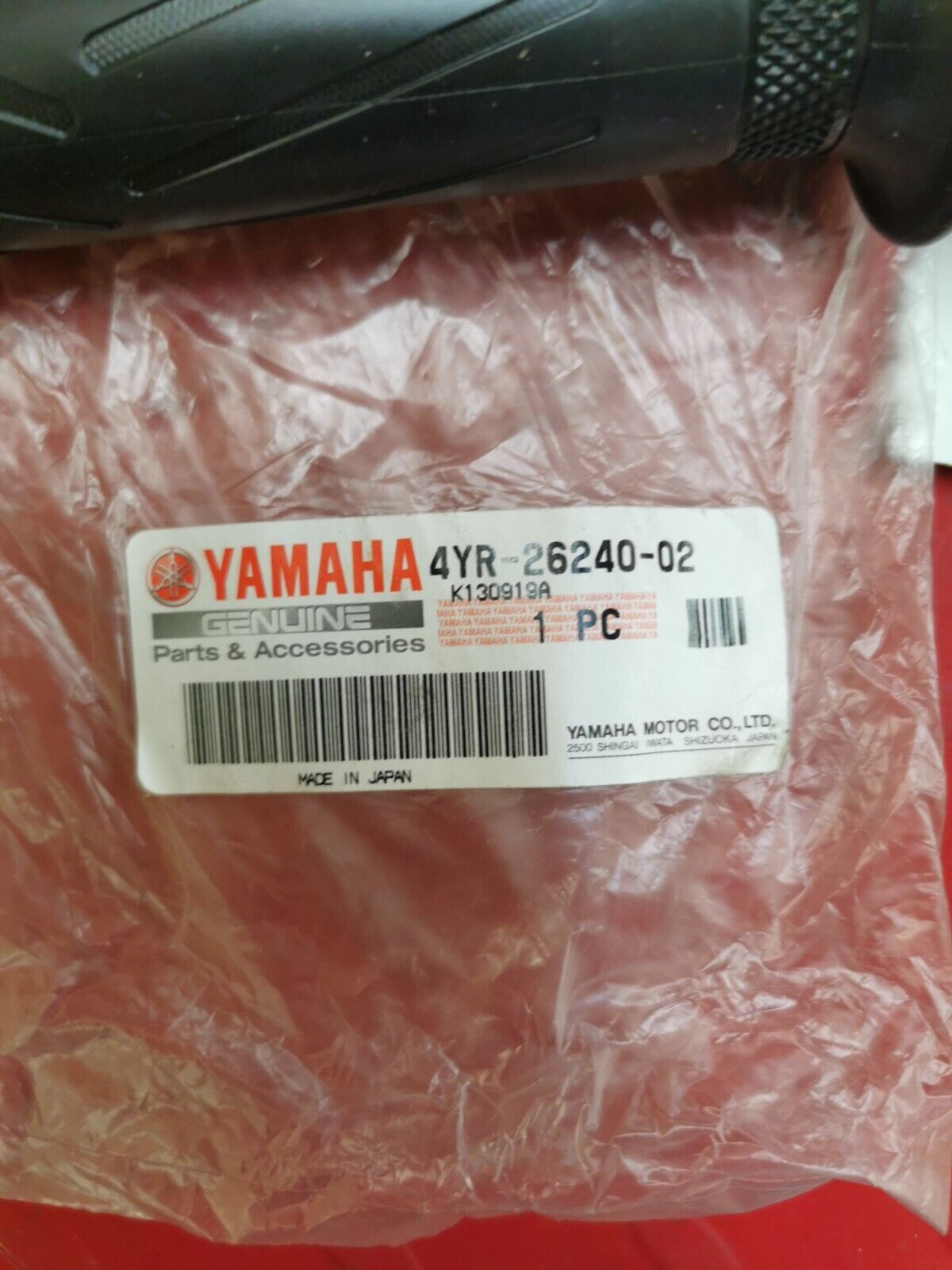 NOS Yamaha VMX17 FZ6R FZ1 FZR6 FZ09 FZ10 XSR900 MT10 GRIP 4YR-26240-02-00 Y41