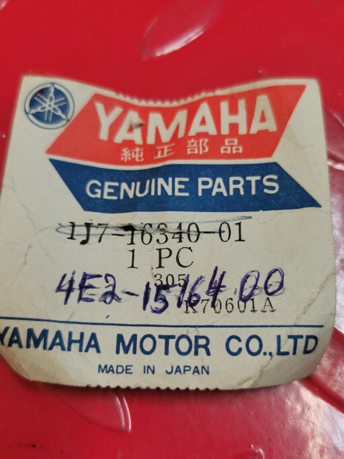 NOS YAMAHA HOUSING BEARING 2 1J7-16340-01-00 SUPERCEDED 4E2-15164-00-00 Y29