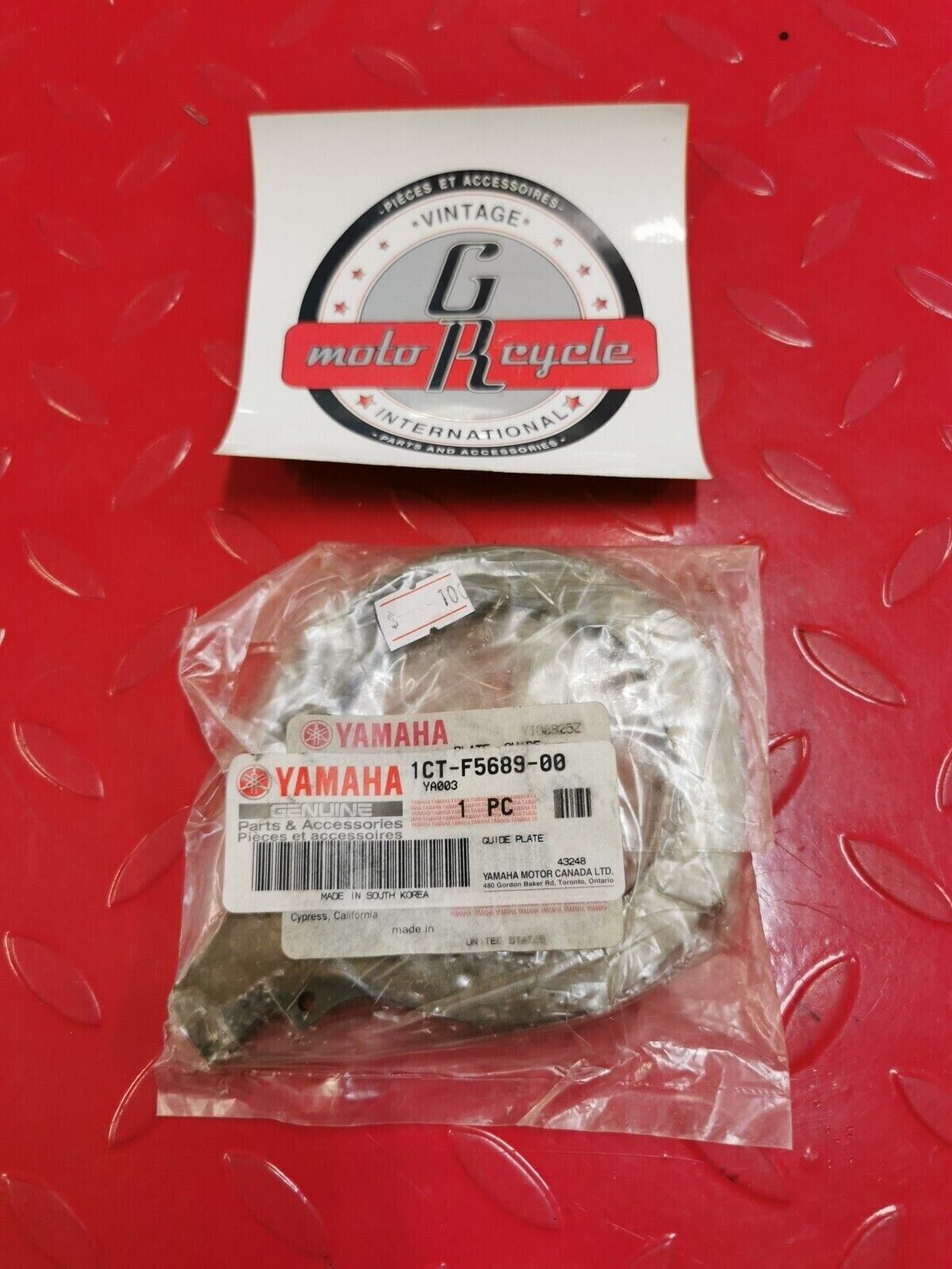 NOS Yamaha KODIAK 450 GRIZZLY 450 PLATE GUIDE 1CT-F5689-00-00 Y23