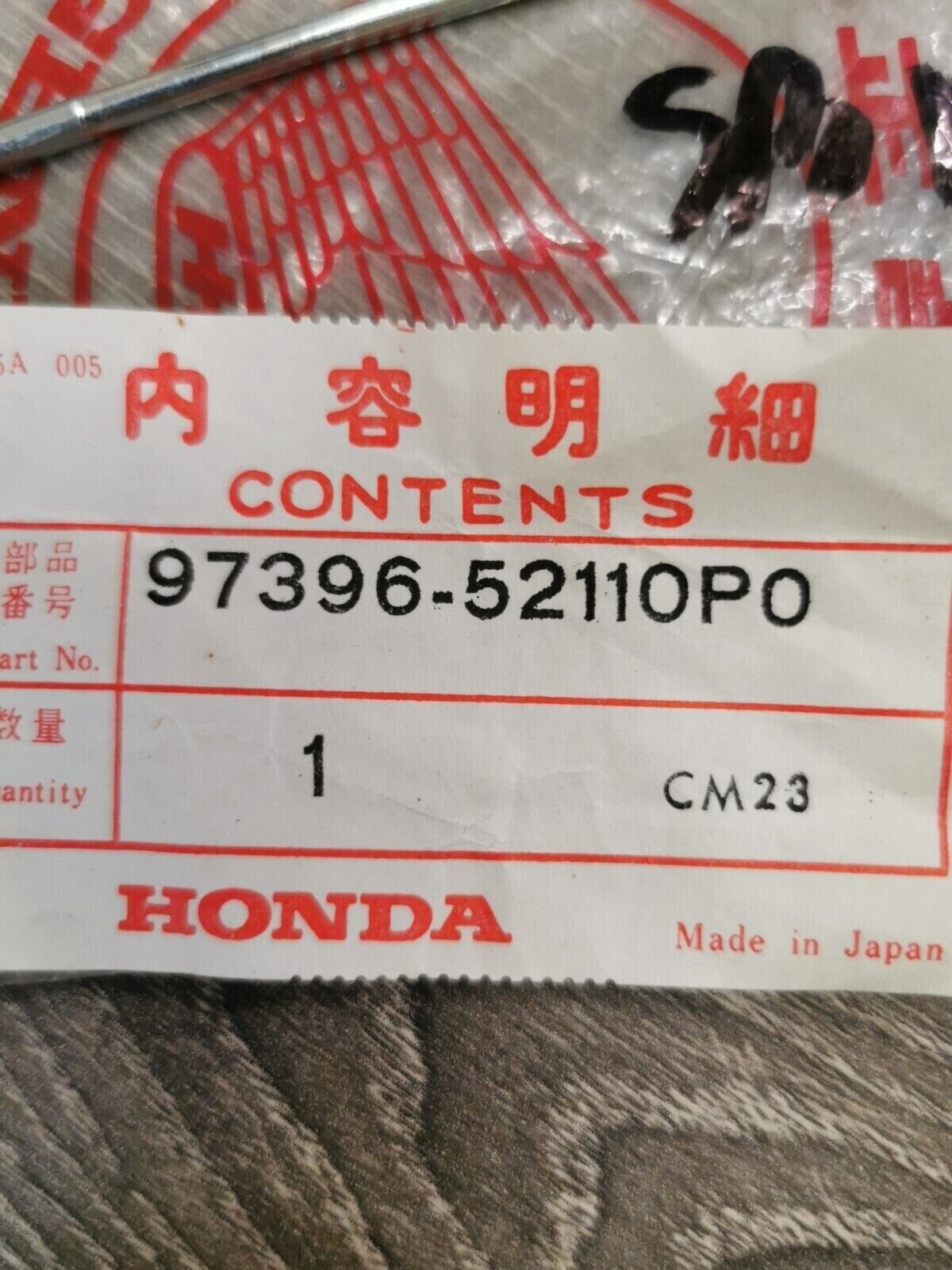NOS HONDA CM400E SPOKE ONLY 97396-52110-P0 H59