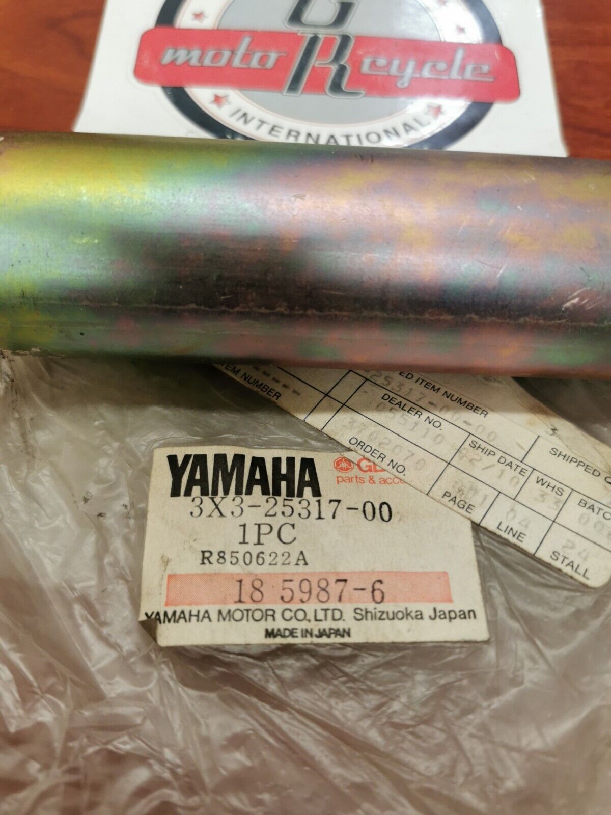 NOS Yamaha 1980 - 1982 YT125 BEARING SPACER 3X3-25317-00-00 Y87
