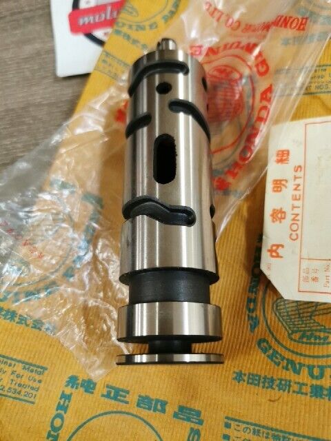 NOS HONDA CB250 CB250B4 CB250K0 DRUM GEAR SHIFT 24301-286-050 H76