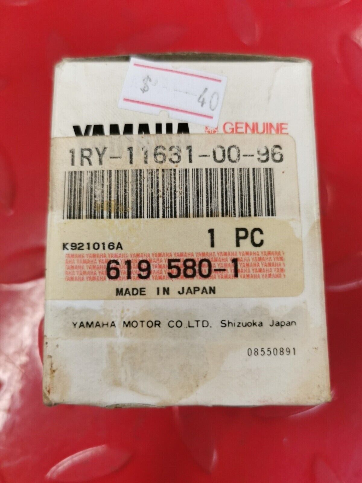 NOS YAMAHA    PW80  1985 - 2005  PISTON STD   Superseded by 3E5-11631-00-97 Y50