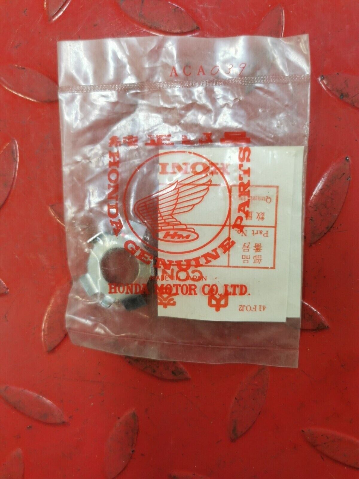 NOS Honda CB750K WASHER, LOCK (14MM) 90433-300-000 H31