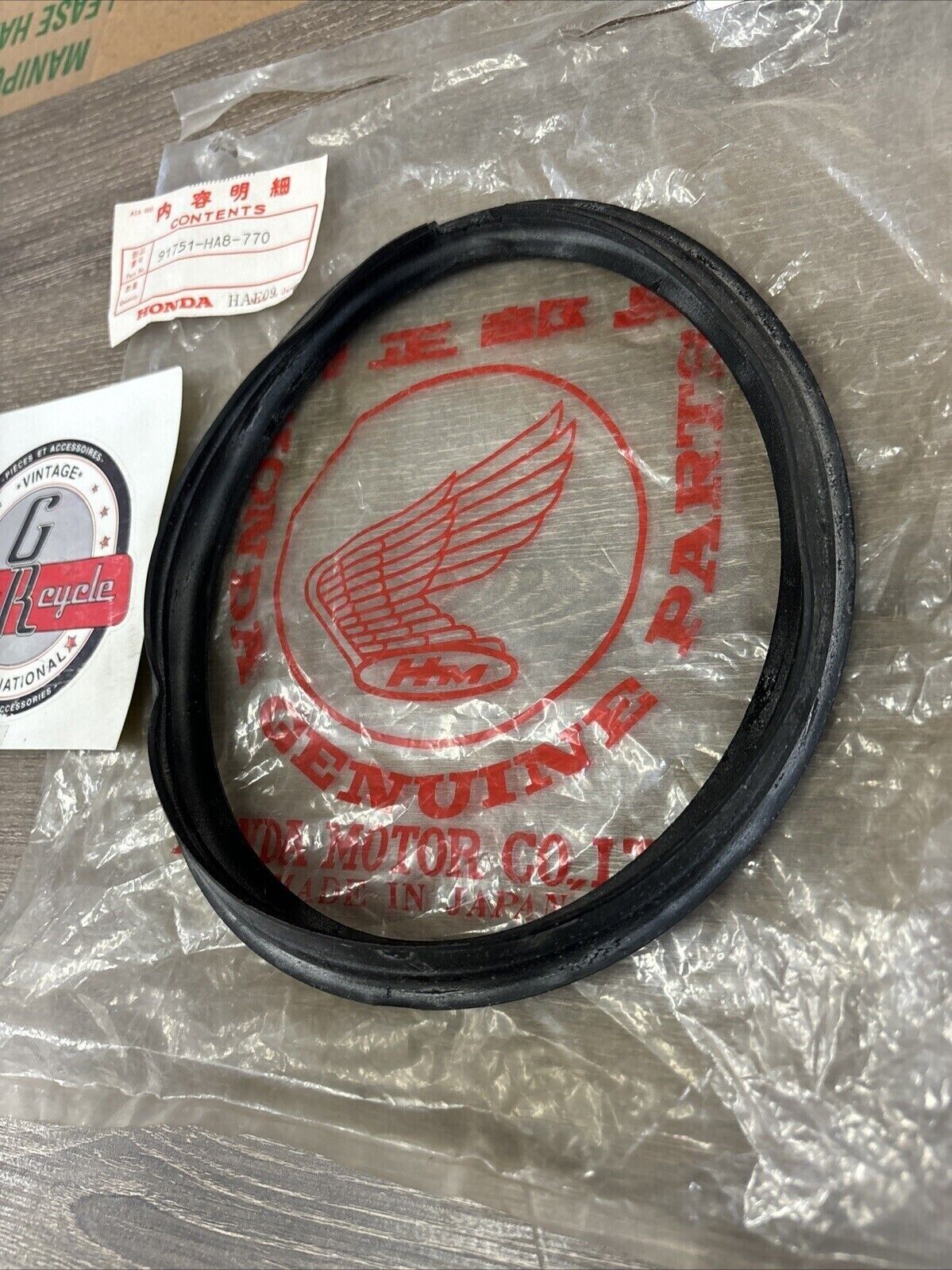 NOS Honda 1987 TRX250 FRONT BRAKE SEAL 91751-HA8-770 H119