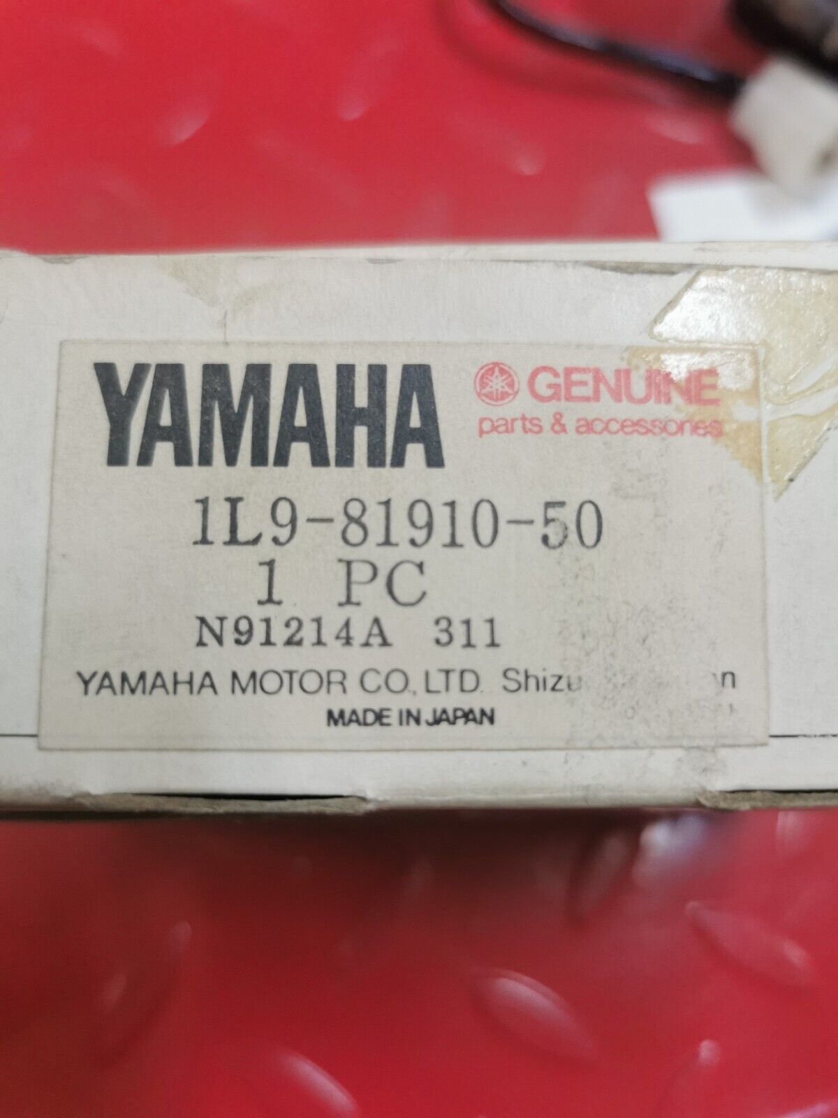 NOS Yamaha VOLTAGE REGULATOR TL1Z-80 XS650 1L9-81910-50 Y16